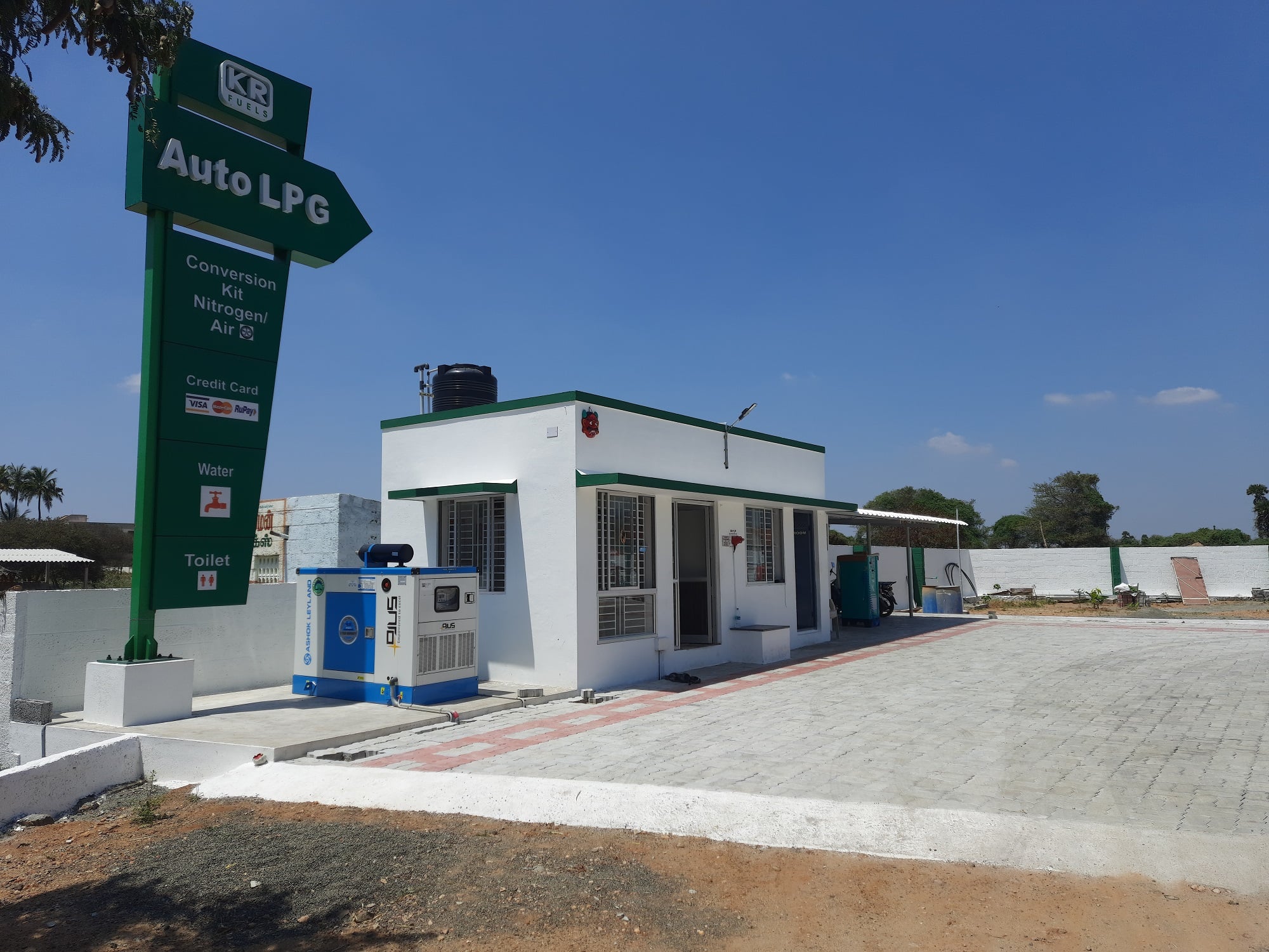 Sivan auto gas